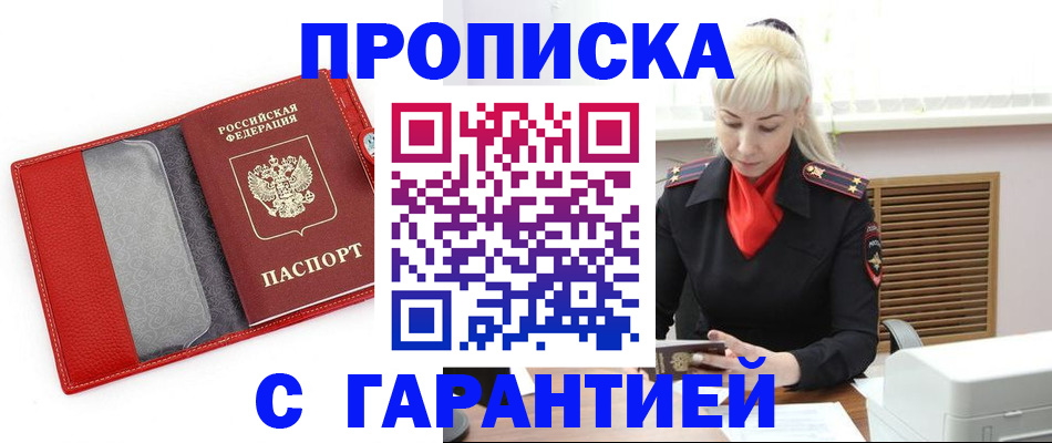 форма 3 в Луховицах